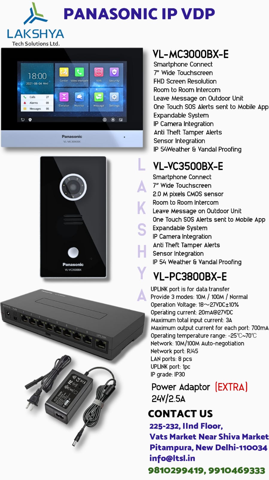 panasonic ip video door phone  VL-MC300BX-E,  VL-VC3500BX-E